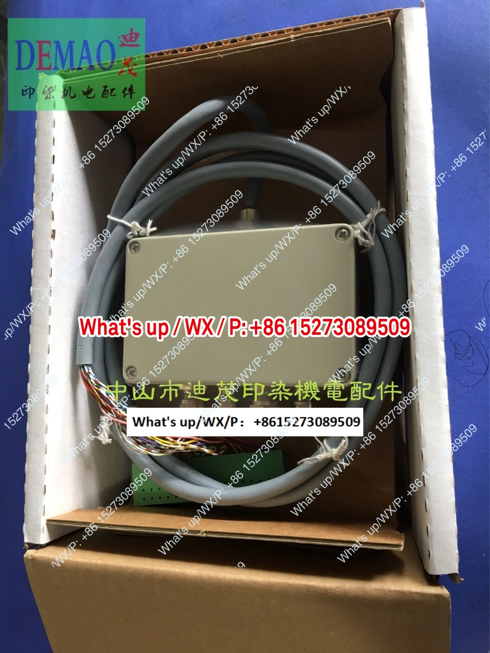 Поставка станка настройки Fuji для ворот Lixin Door GK410.001 (art.: 3920d35eb2e22) - 3920d35eb2e22
