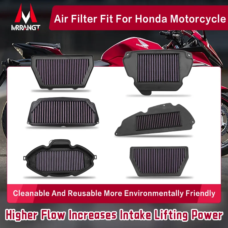 Высококачественный воздушный фильтр для мотоцикла Honda SH300 NSS300 FORZA300 CBR600RR F5 CBR1000RR