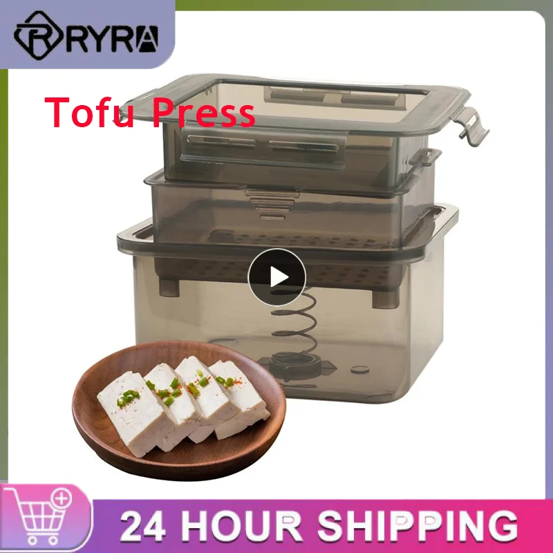 

Tofu Making Mold Built-in Drainage 3-layer Water Removing Tool Drainer Gadget Dishwasher Safe Tofu Drainer Tofu Press Gadget