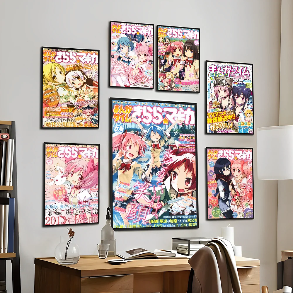 Puella Magi Madoka Magica Self-adhesive Art Poster Whitepaper Sticker DIY Room Bar Cafe Wall Decor