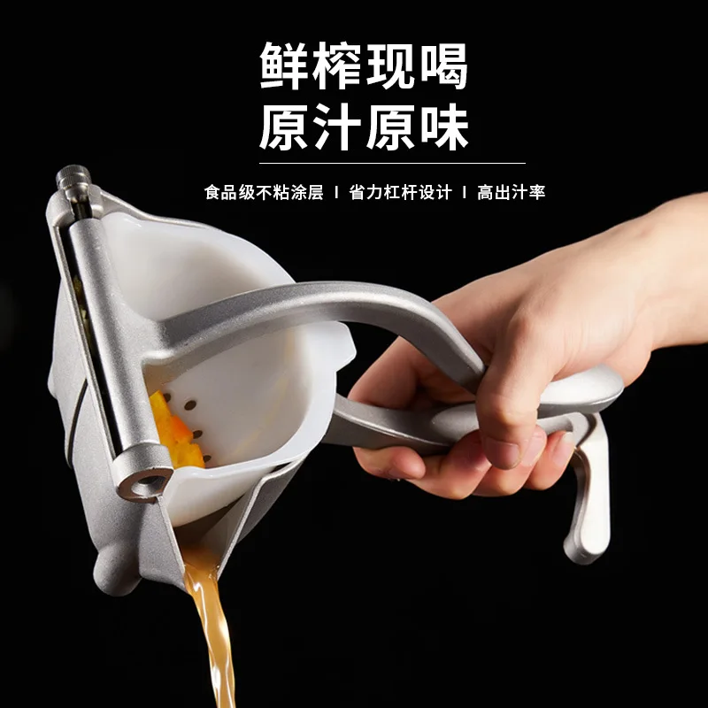 

Manual Juicer household aluminum alloy fruit small Juicer lemon clip hand press Mini juicer to squeeze juice