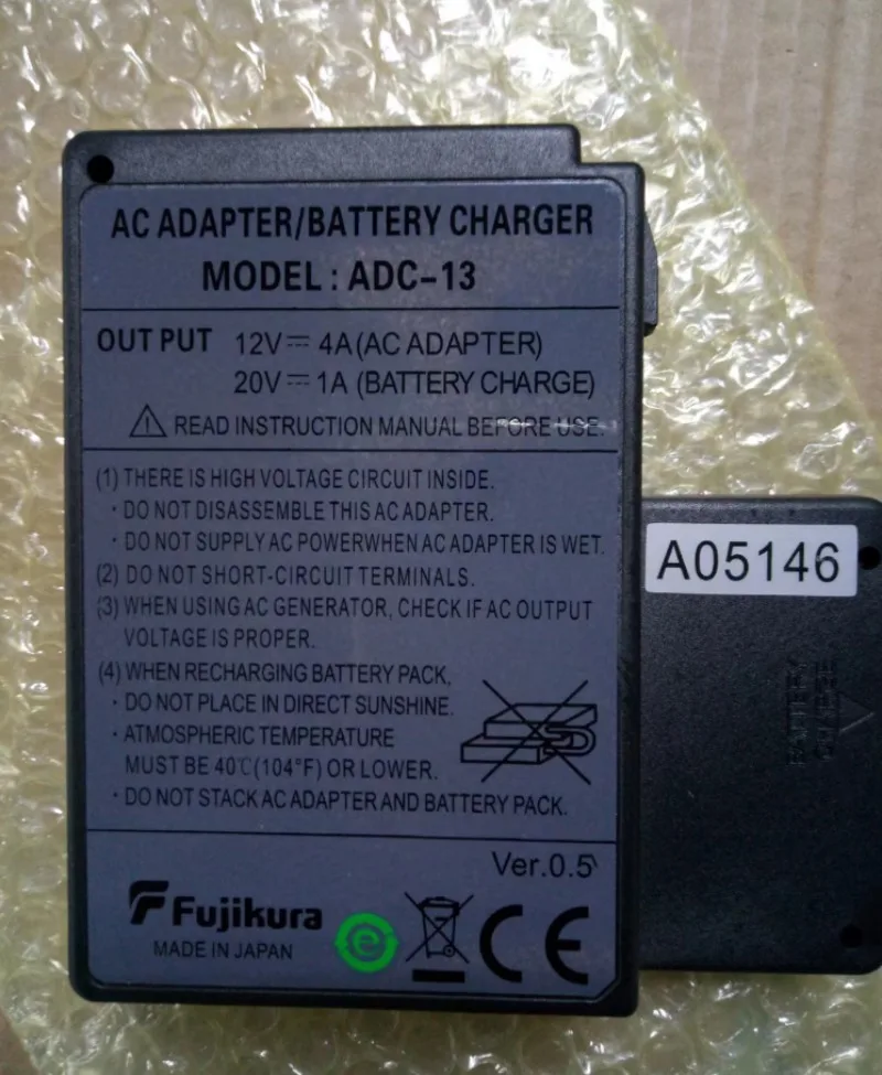 Оптоволоконный сварочный аппарат для сращивания фотоэлектрических