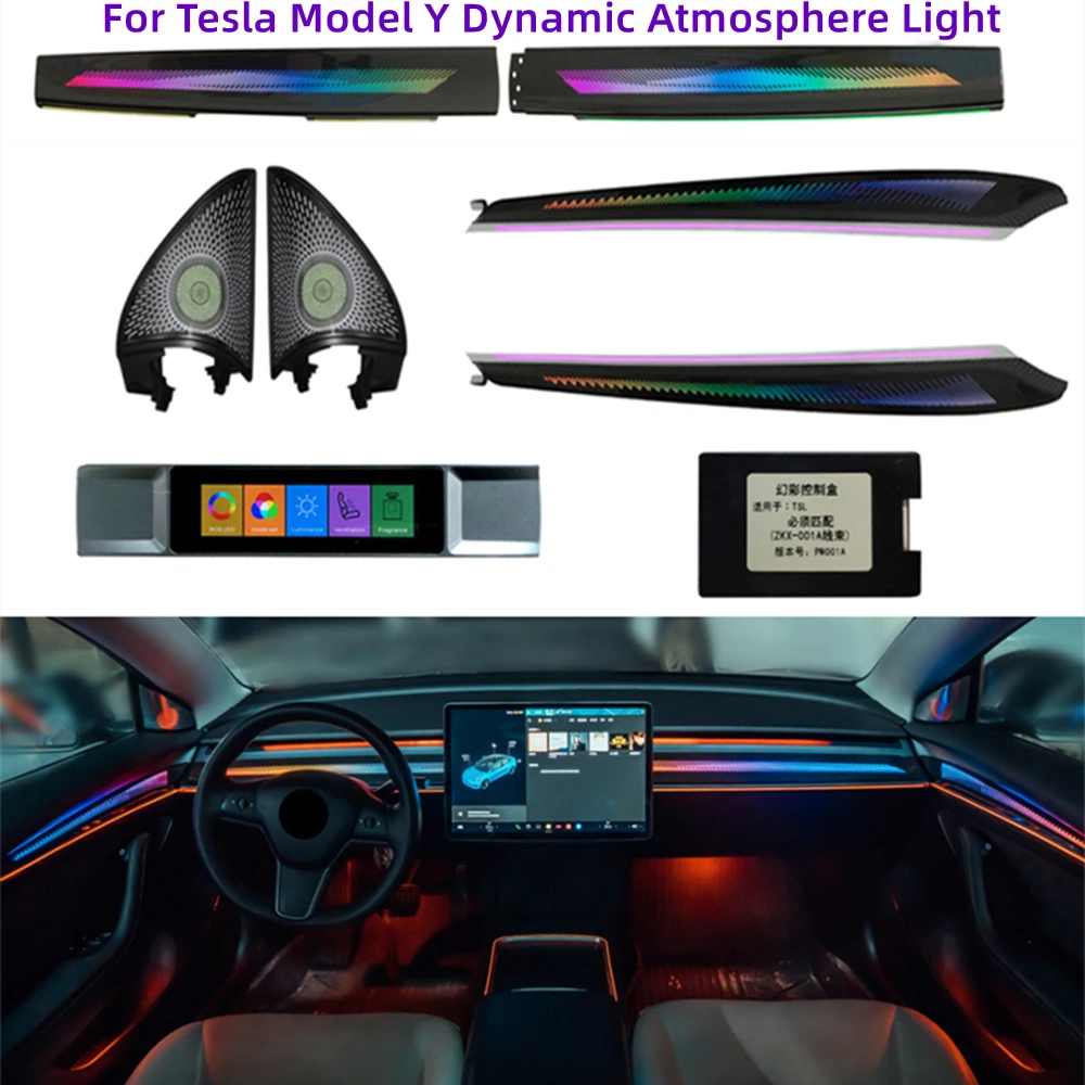 Для модели Y Tesla модель 3 светодиодный динамическая окружающая фотография 64 цвета