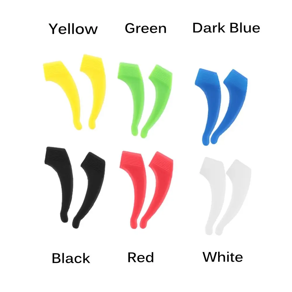 1 пара силиконовые Нескользящие заушники для очков |