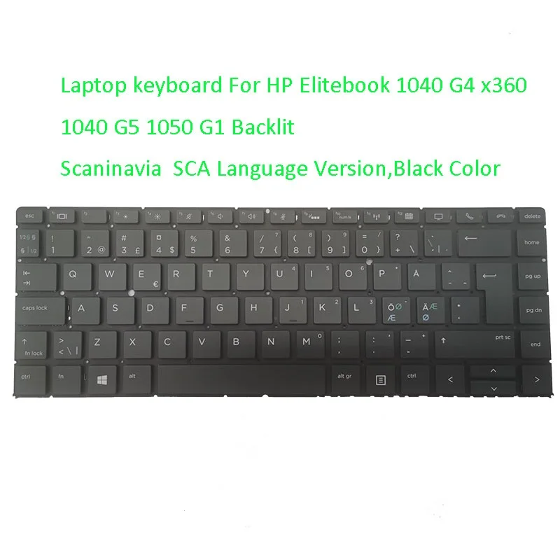 Клавиатура для ноутбука HP Elitebook 1040 G4 x360 G5 1050 G1 с подсветкой |