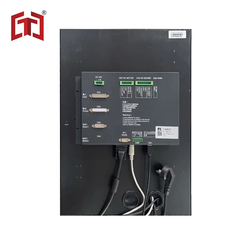 Контроллер плазменной резки FANGLING cnc F2500BT с плоской насадкой 16301