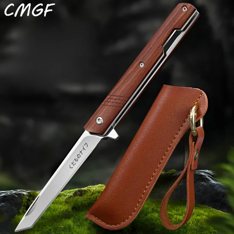 Красный Портативный Складной Кухонный Нож Многофункциональный Миниатюрный Из