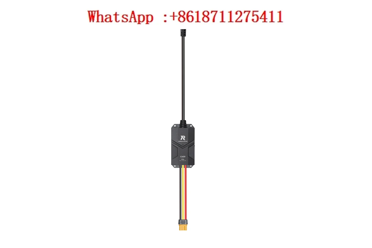Контроллер скорости бесщеточного двигателя ROBOMASTER C620