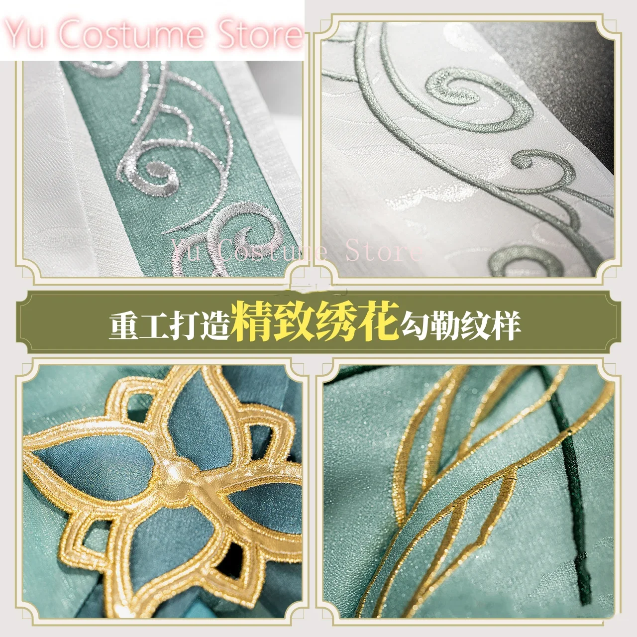 Yu костюм Genshin Impact Alhaitham Ancient Han Eelements великолепная униформа косплей Хэллоуин