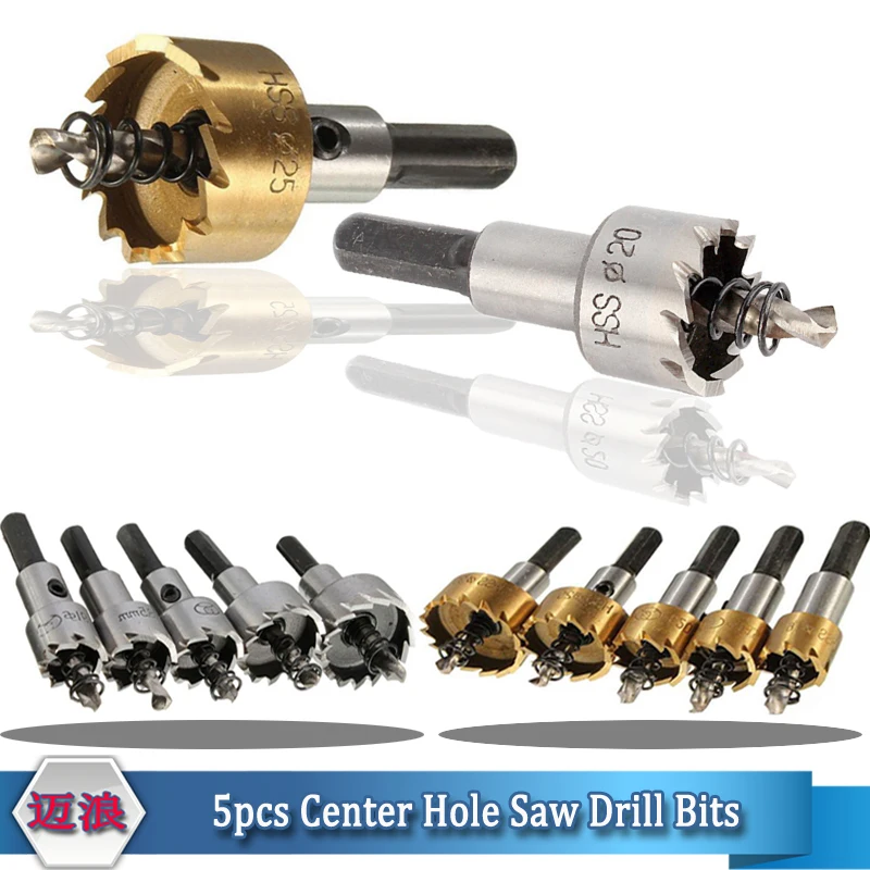 

5pcs Metal Hole Saw Drill Bit Set Triangle Shank Coated Saw Adjustable Center Drill 16mm 18.5mm 20mm 25mm 30mm Hole Drilling