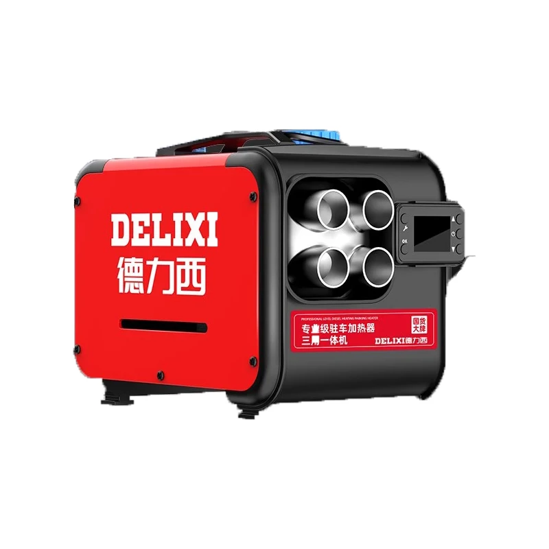 Стояночный обогреватель бытовой Универсальный блок обогрева дизельный