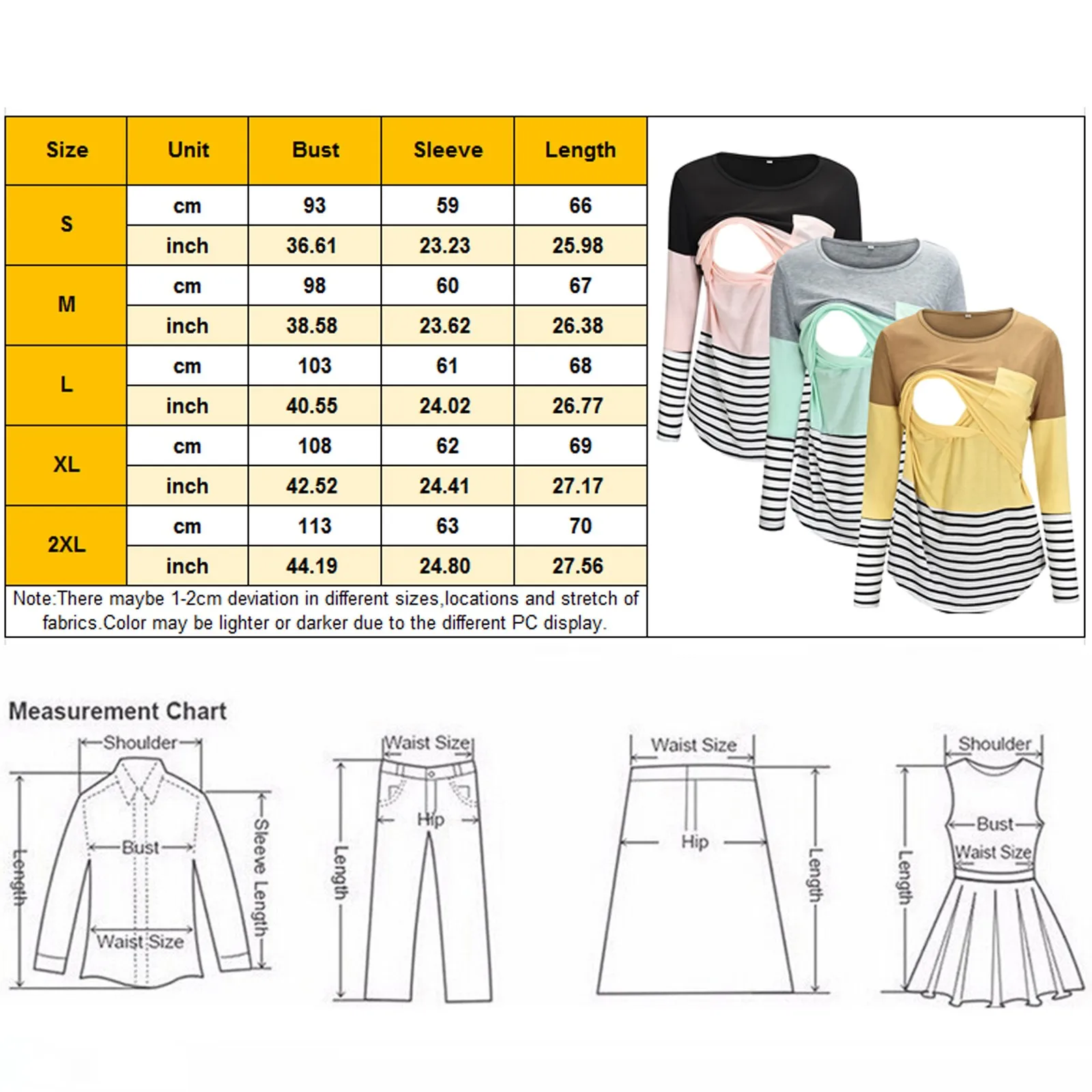 Женские топы для беременных с длинным рукавом и полосатым принтом футболка