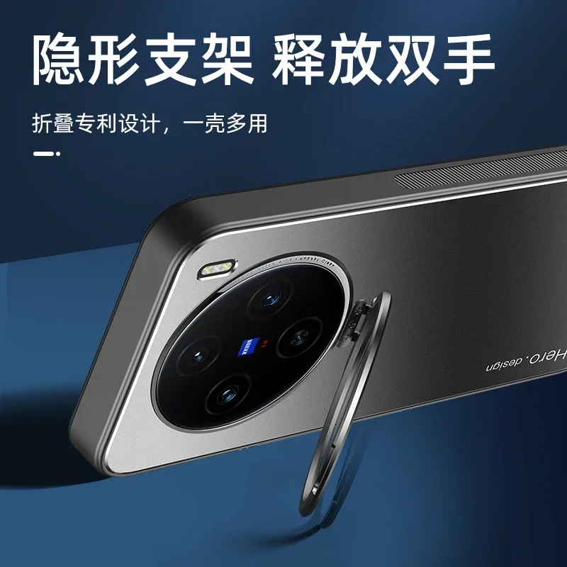 Для VIVO X100 ultra X100S Pro Чехол Металлический невидимый кронштейн Акриловый чехол X 100 S