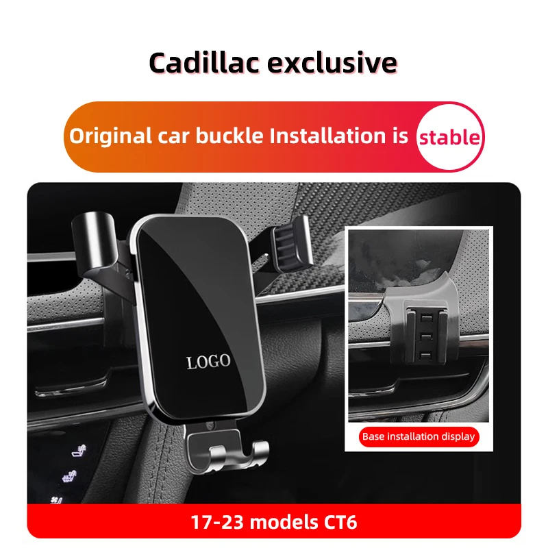 1 шт. вращающийся на 360 градусов гравитационный автоматический захват автомобильный держатель телефона для Cadillac CT6 левосторонний привод 2017-2023 модели аксессуары
