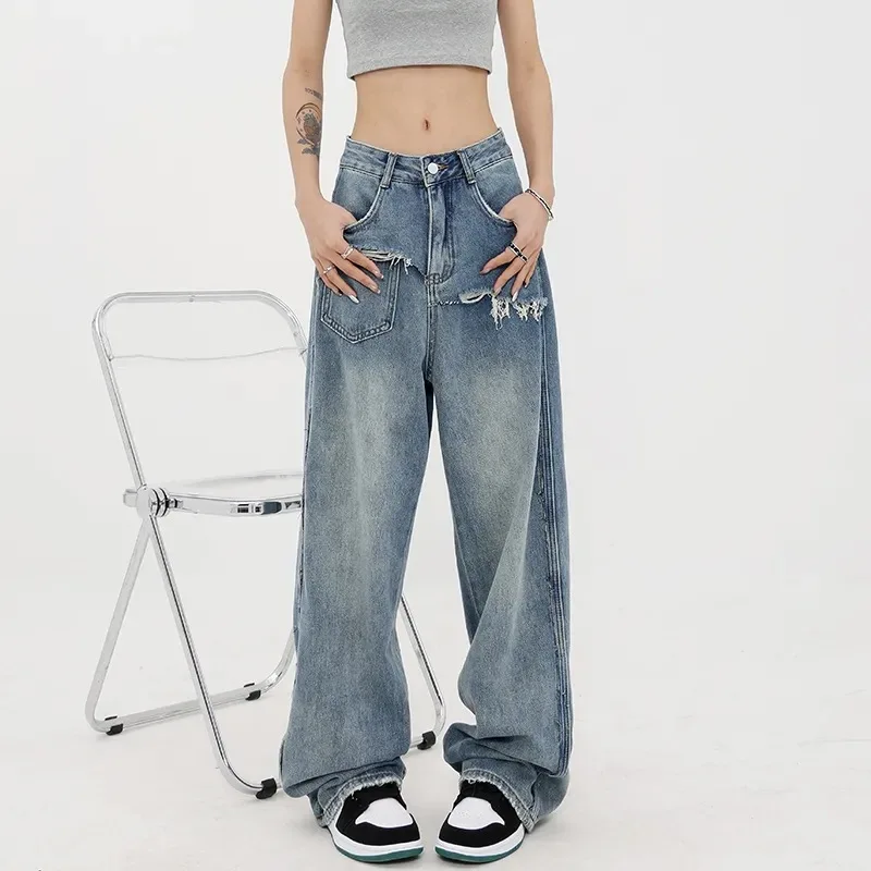 

2023 Spring/Summer New Loose Fit High Waist Retro Design Sense Straight Tube Floor Sweeping Wide Leg Jeans Women's Trend