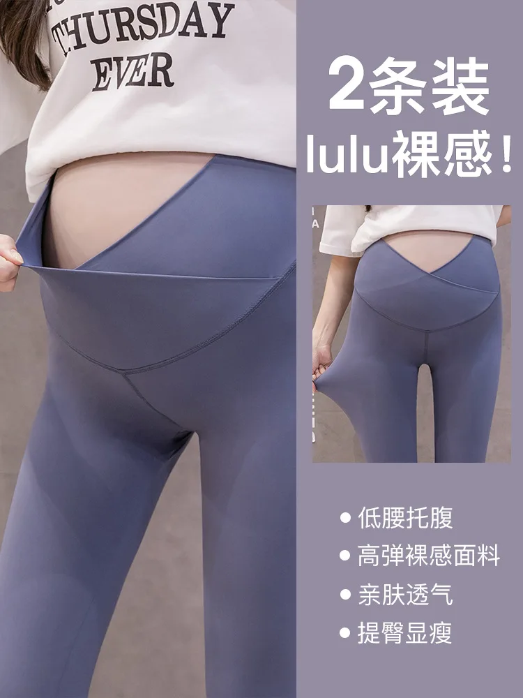 

ELIJOIN Leggings for Pregnant Women Yoga Pants for Pregnant Women In Summer and Tight Pants for Pregnant Women In Summer