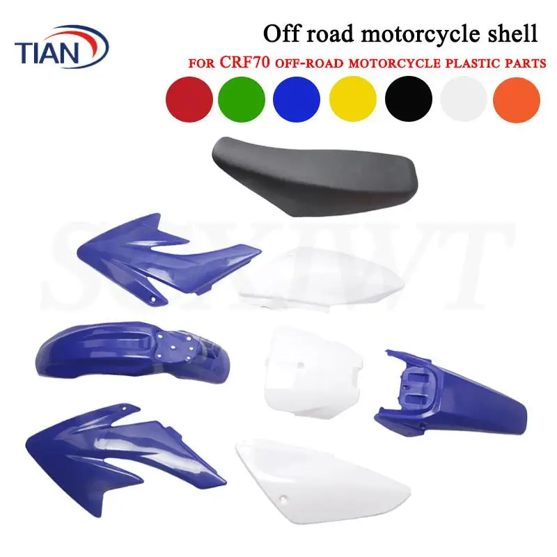 Фото Передняя и задняя пластиковая крышка обтекателя для CRF70 Dirt Pit Bike Procket Bike Xmotos Baja DR50 49 50cc 70 90 110 Kayo HK 160 №1