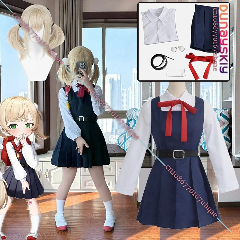 Shigure Ui Косплей Костюм Митака Аса Cos Одежда Парик JK Девушка Школьная Форма
