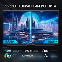 Игровой ноутбук Machenike (сейчас действует купон на 12771 руб + доставка из РФ)#3