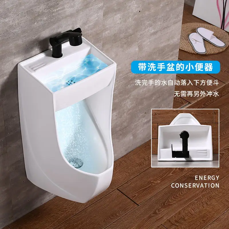 

New Urine Cup with Wash Basin Household Urinal Wall-Mounted Men's Urinal Funnel Square Wash Basin with Urinal