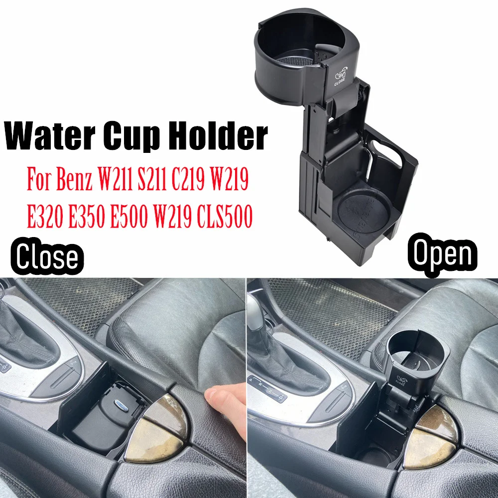 Car Water Cup Holder Center Console Mount Cup Bottle Holder For Mercedes Benz W211 E-Class 2003-2008 Car Accessory 2116800014