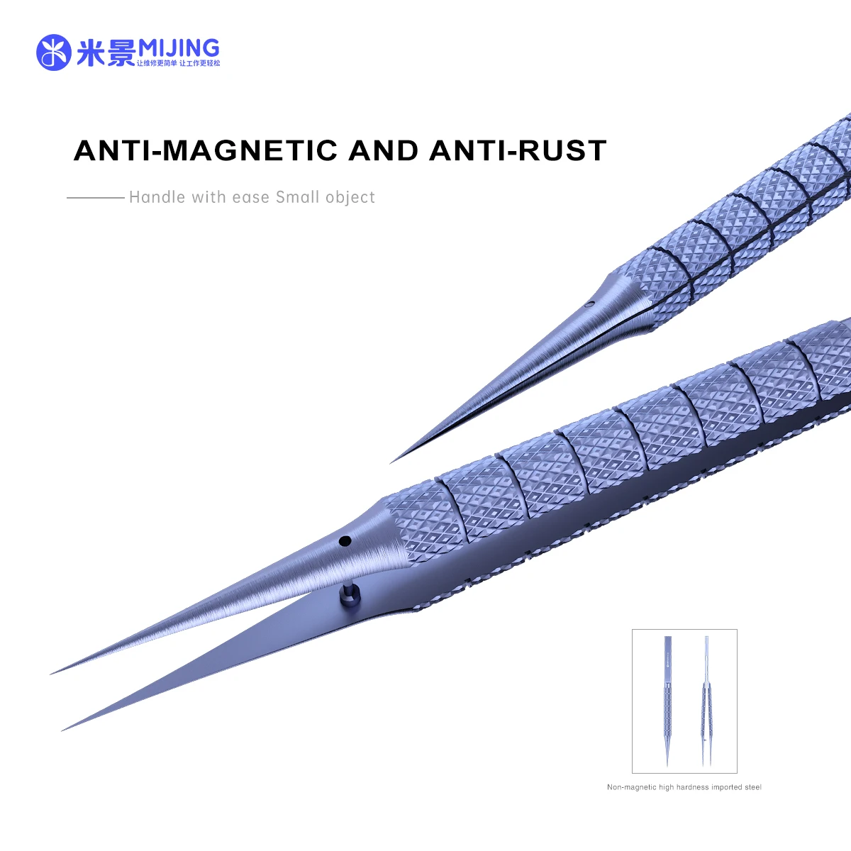 Mijing NZ-11 12 13 14 15 точный штатив из титанового сплава подходит для машинной сварки