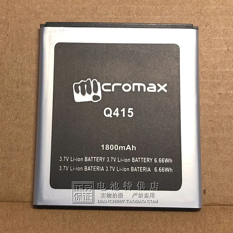 Аккумулятор для мобильного телефона Micromax Q415 6 66 Втч 1800 мАч аккумулятор