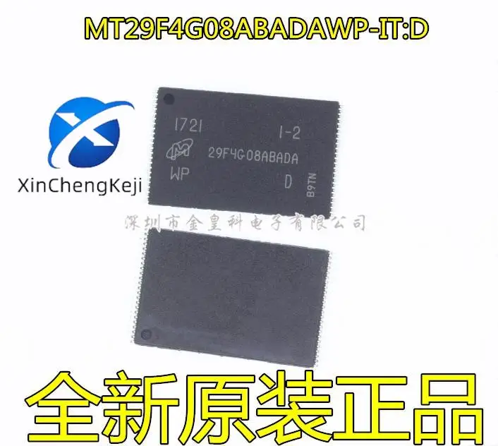 

10pcs original new MT29F4G08ABADAWP-IT: D 29F4G08ABADA TSOP-48 flash memory