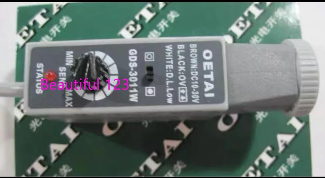 OETAI GDS-3011W White светильник Source