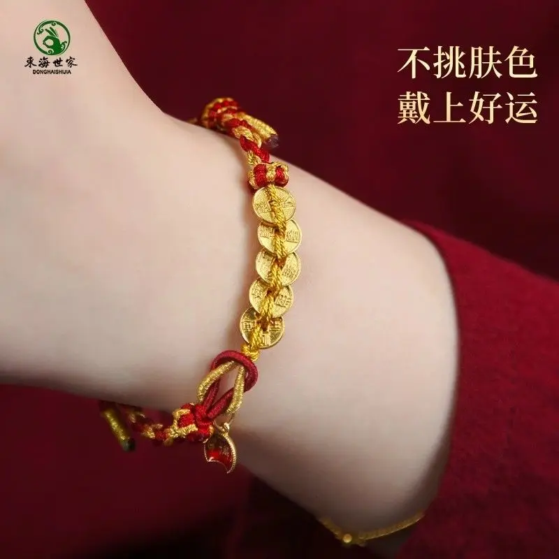 Браслет с пятью императорами и деньгами тканая веревка ручной работы монета