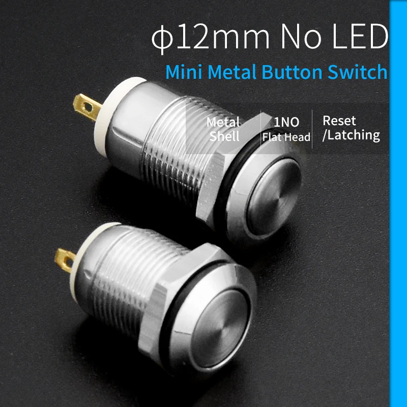 

12mm self reset and self-locking metal key button switch plane flat head inching power supply start solder pin silver contact