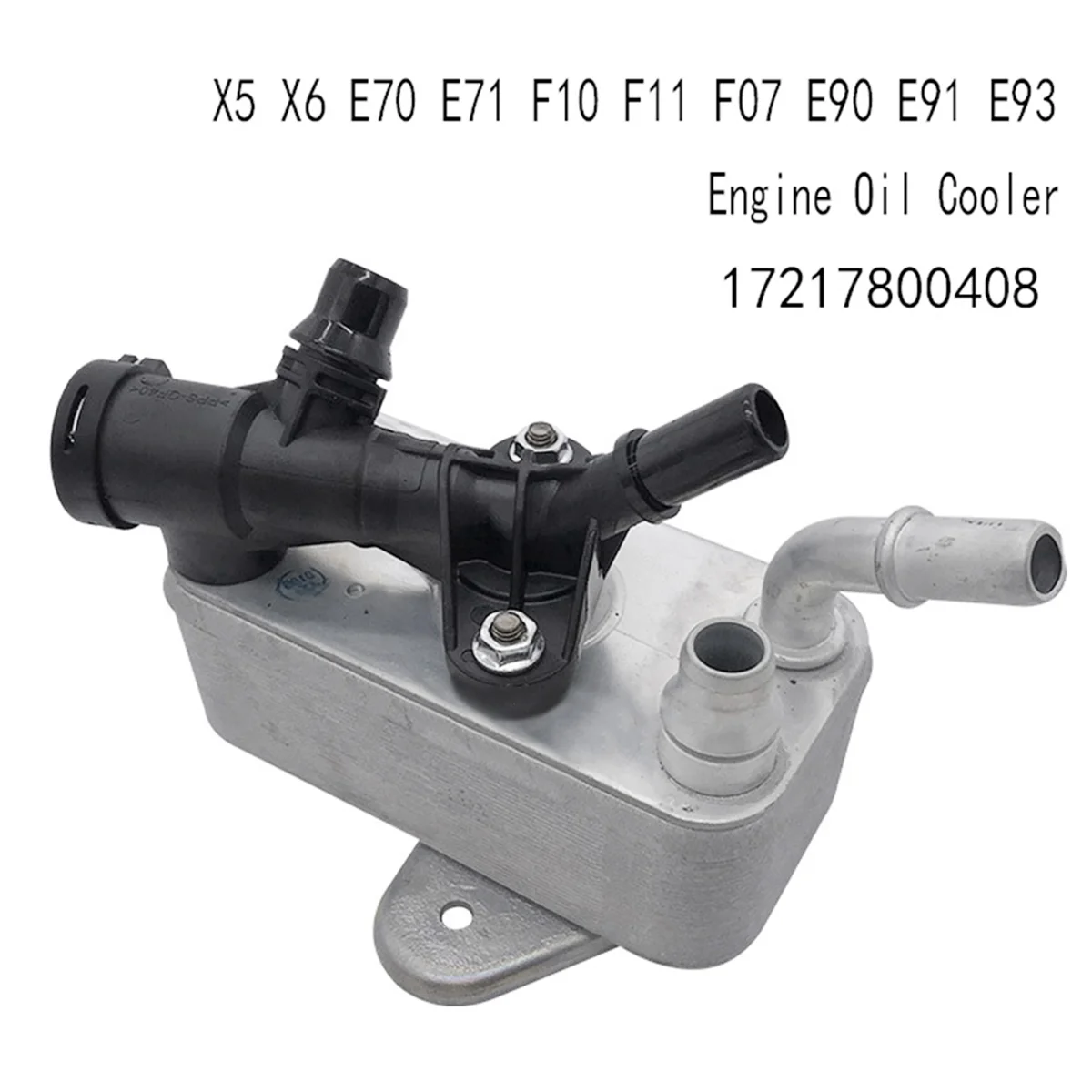 Автомобильный масляный радиатор двигателя для BMW X5 X6 E70 E71 F10 F11 F07 E90 E91 E93 17217800408