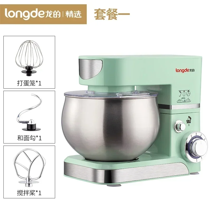 Многофункциональный миксер для теста Chef machine домашний аппарат взбивания крема