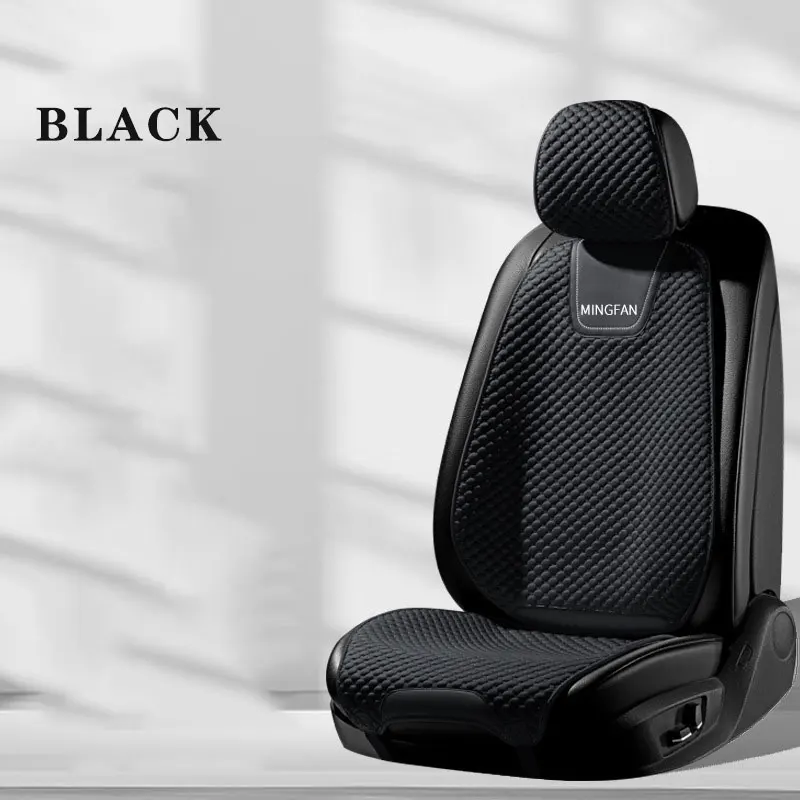 

Чехол для автомобильного сиденья из натурального шелка, защита для переднего сиденья, универсальная летняя Нескользящая подушка против грязи, аксессуары для автомобильного интерьера