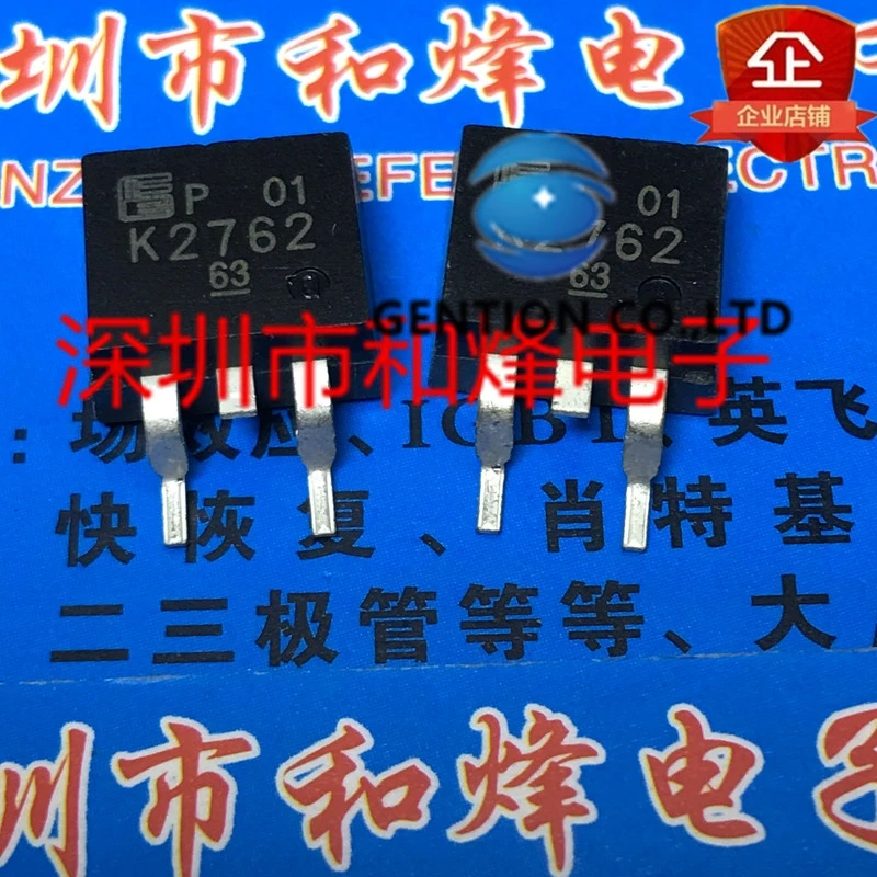 

10PCS 2SK2762 K2762 TO-263 800V 4A in stock 100% new and original