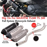 full system motorcycle exhaust escape moto middle link pipe slip for maxsym tl500 tl 500 connecting 51mm moto muffler db killer