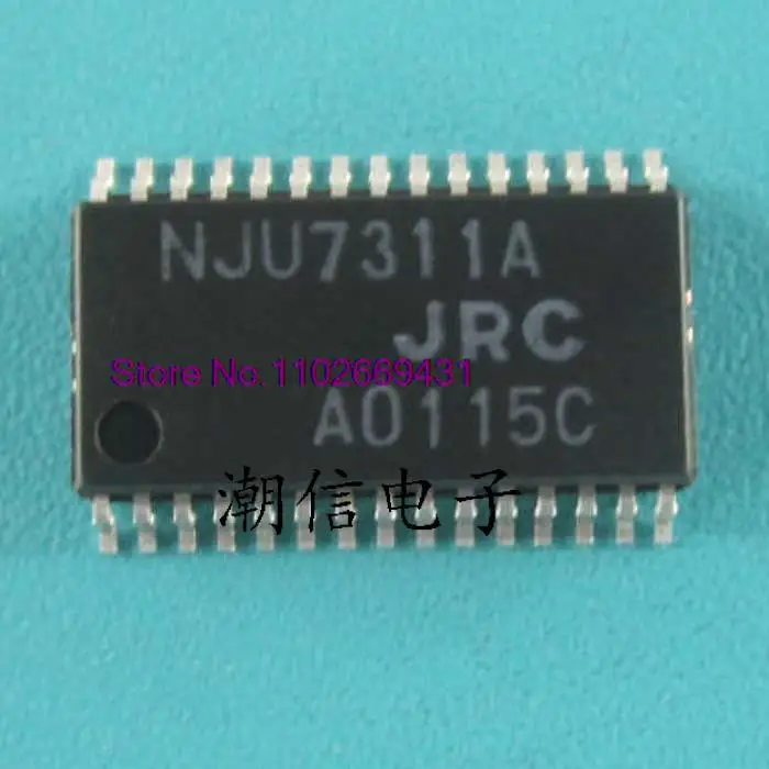 

5PCS/LOT NJU7311A SSOP-30