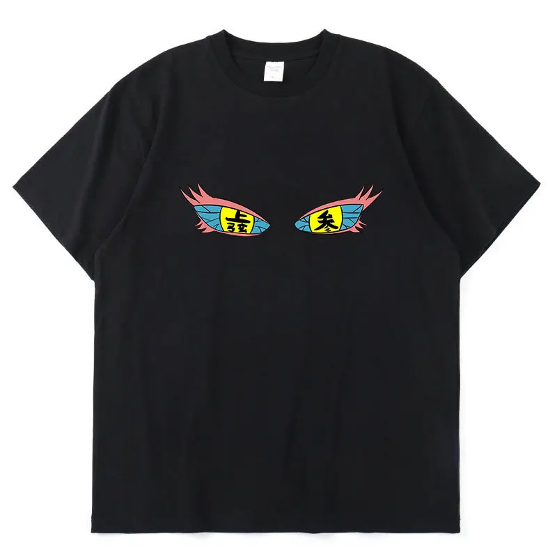 

Футболка Мужская/женская оверсайз с круглым вырезом и коротким рукавом