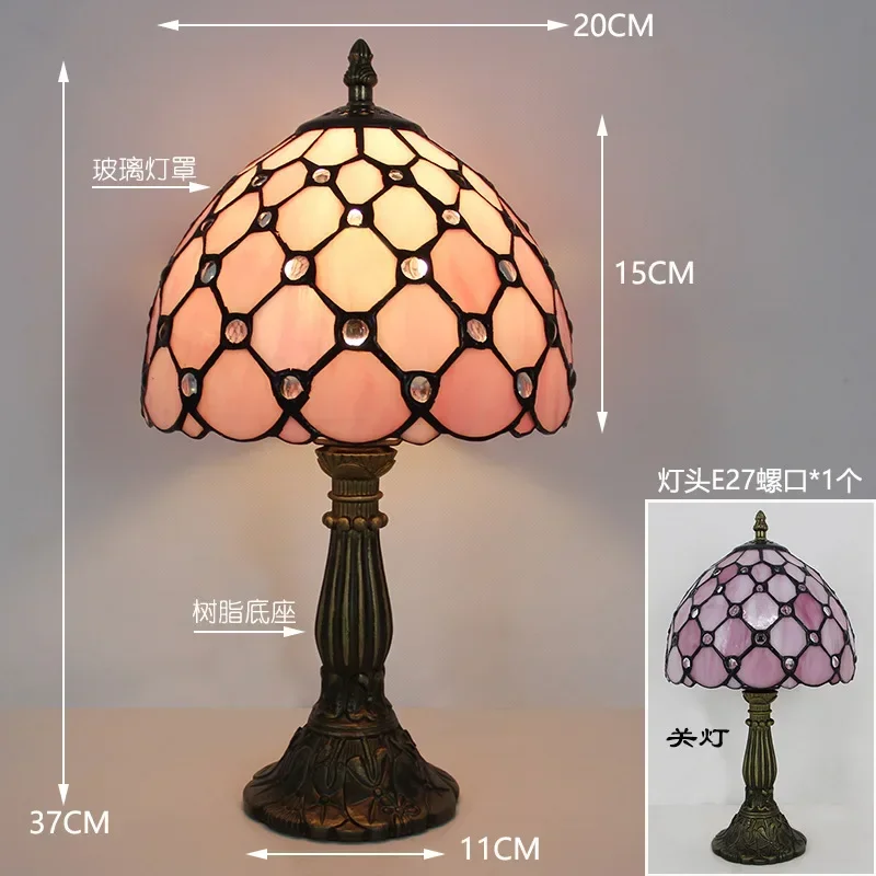 8-дюймовый витраж Тиффани ночник европейское искусство украшения из смолы