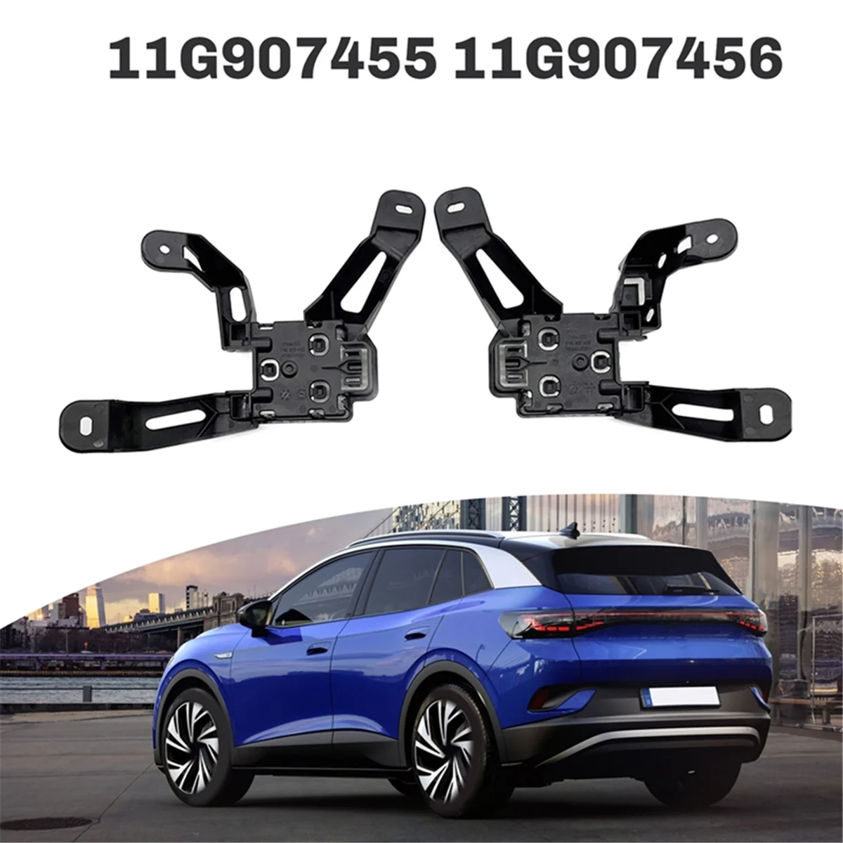 1 пара кронштейн для камеры VW ID.4 2021-2025