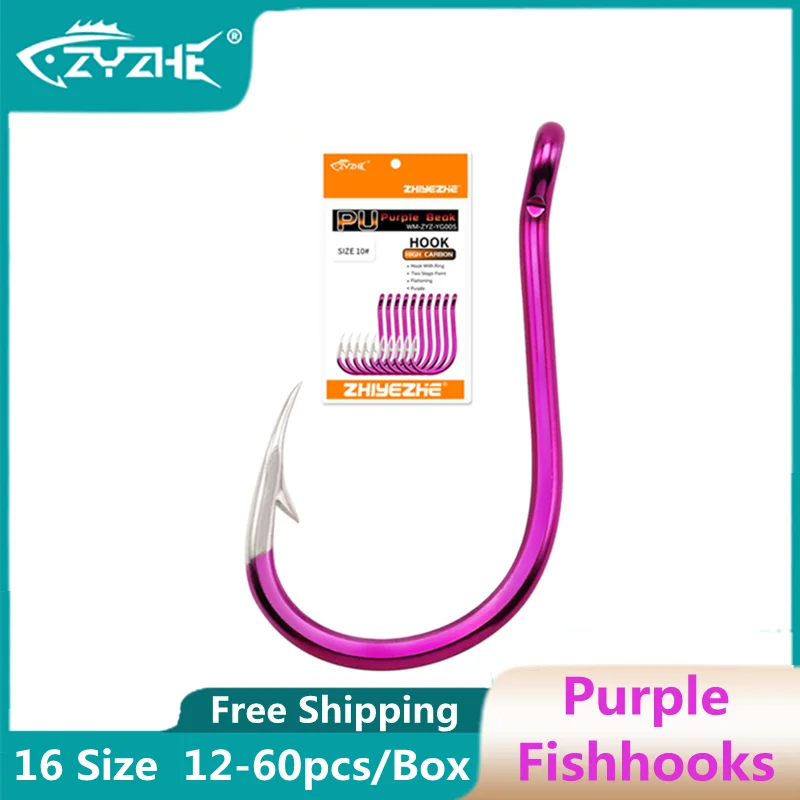 

ZYZ Purple Fishing Hooks High Carbon Steel 16 Sizes Sharp Barbed Fishhooks Accessories Sea Or Freshwater Fishing-Hooks Tackle