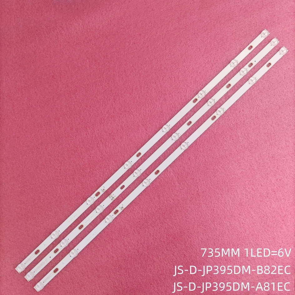 Фонарь для подсветки для BBK 40LEM-1043/FT2C 40LEM-5043/FT2C 40LEX-5058/FT2C фонарь (80105 E395DM1000 Мбит фонарь