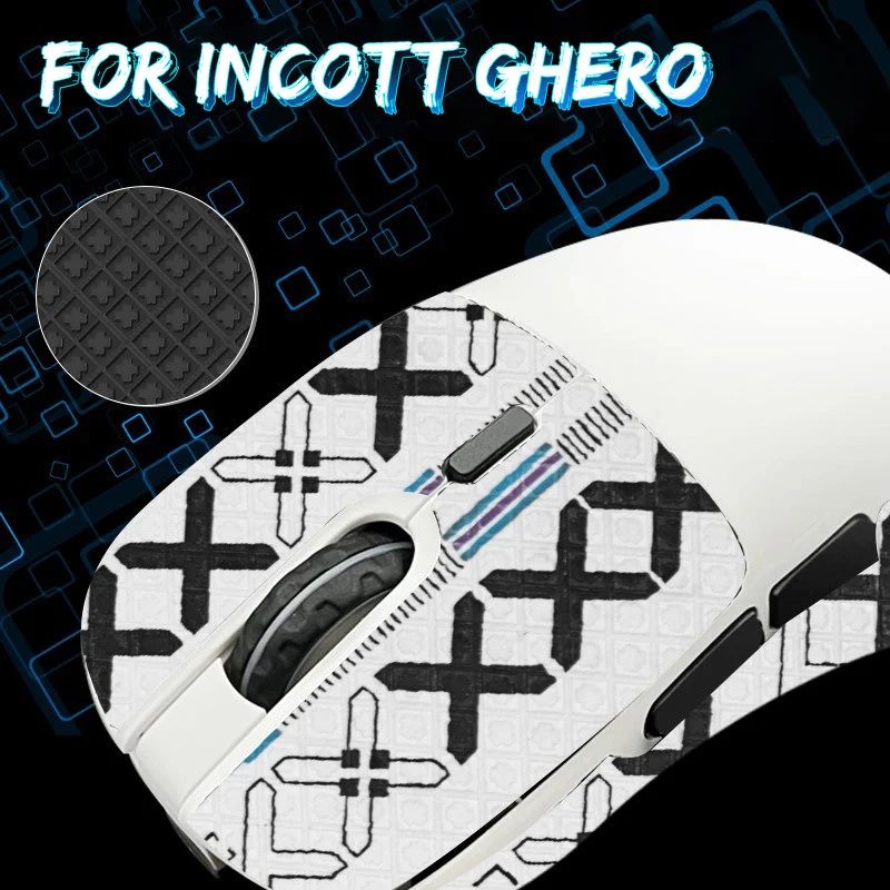 Нескользящая липкая лента для мыши стикер скейта Incott GHERO беспроводная мышь
