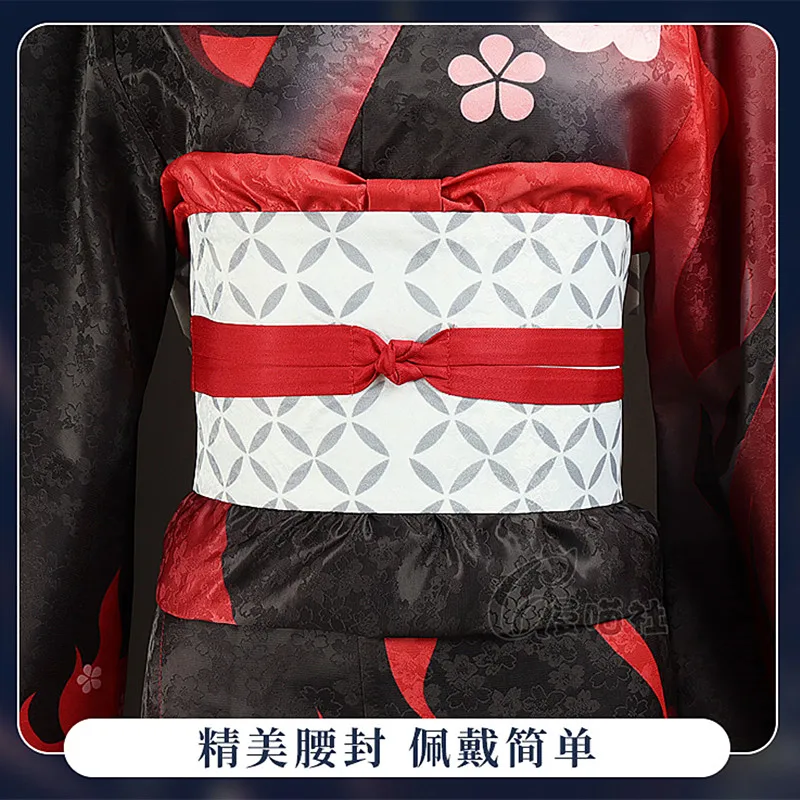 Кимоно Hanyuuda чизуру платье аниме Genshin Impact женский модный костюм для ролевых игр