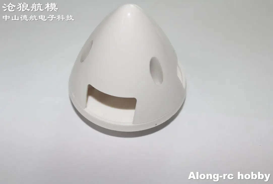 3 шт. пластиковые Спиннеры с лопастями 35 или 55 мм