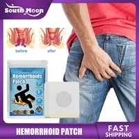herbal hemorrhoid patch internal external hemorrhoids treatment relief acne anal fissure pain swelling itching medical plaster