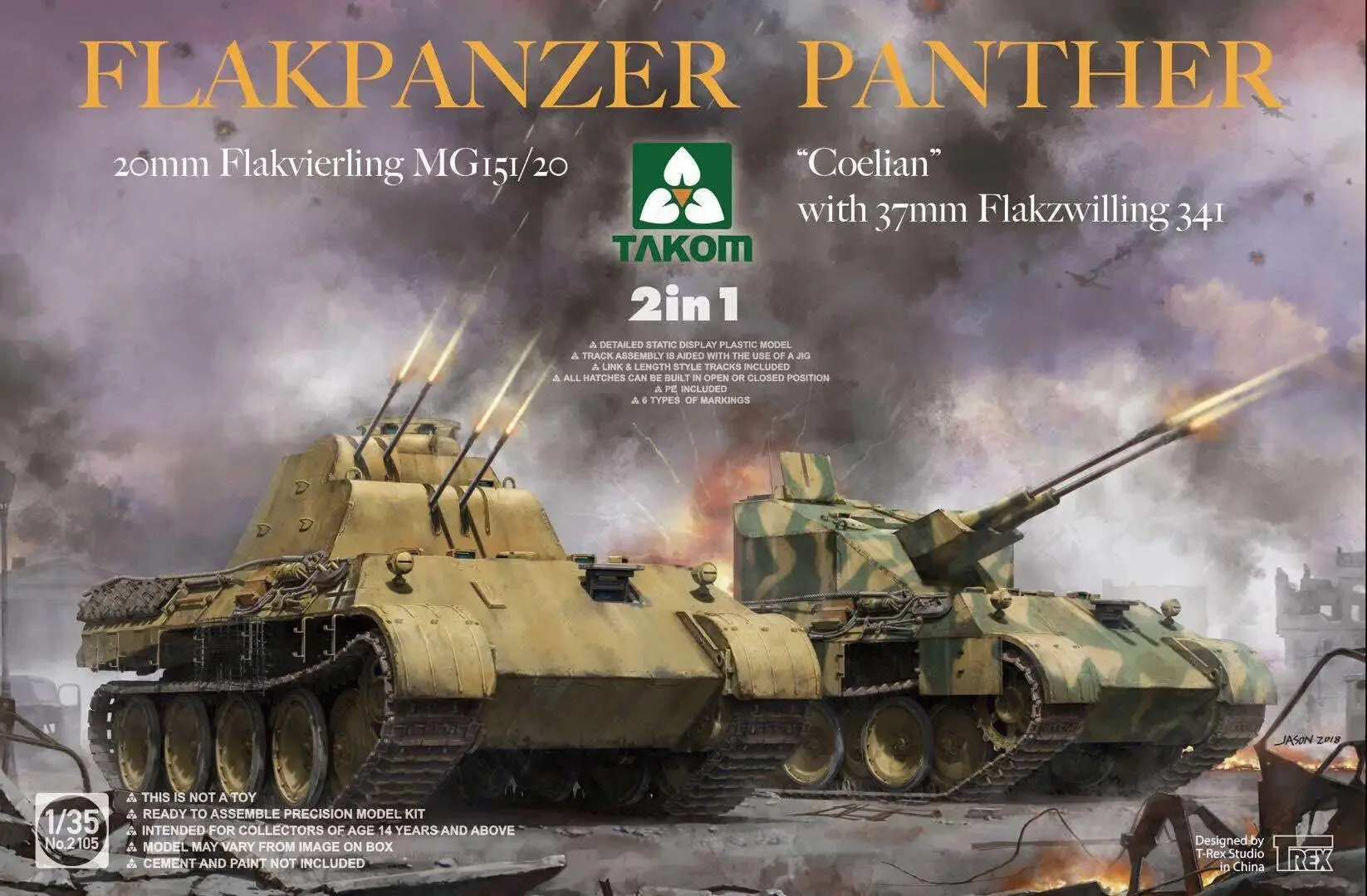 Комплект модели TAKOM 1/35 2105 Flakpanzer Panther 2 в 1