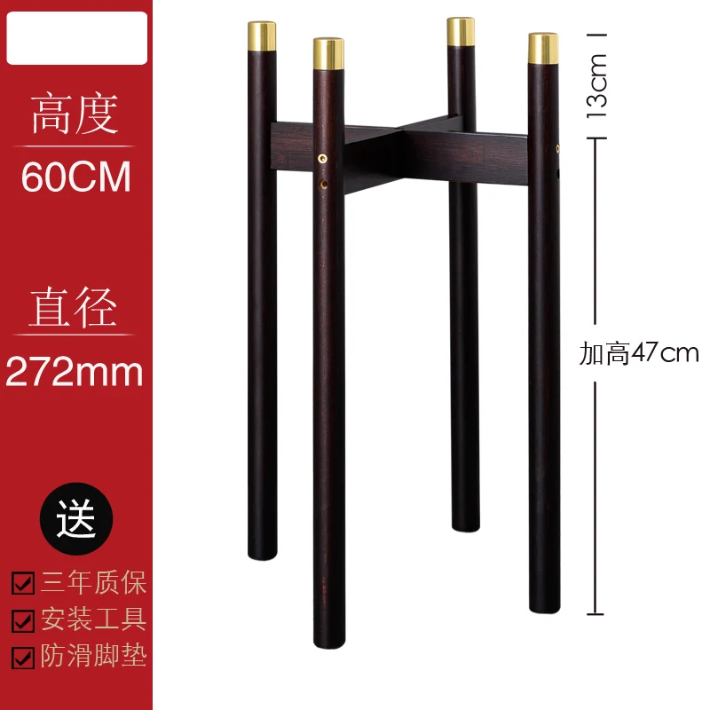 Новая китайская напольная стойка для цветов в помещении держатель деревянного