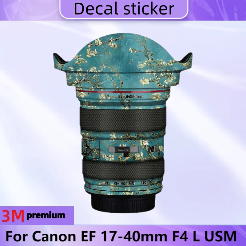 Защитная наклейка на объектив Canon EF 17-40 мм F4 L USM