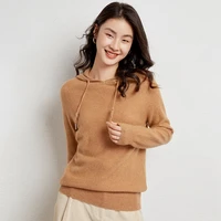 hooded cashmere sweater womens large size thickened sweater loose lazy sweater pullover knitted bottoming shirt